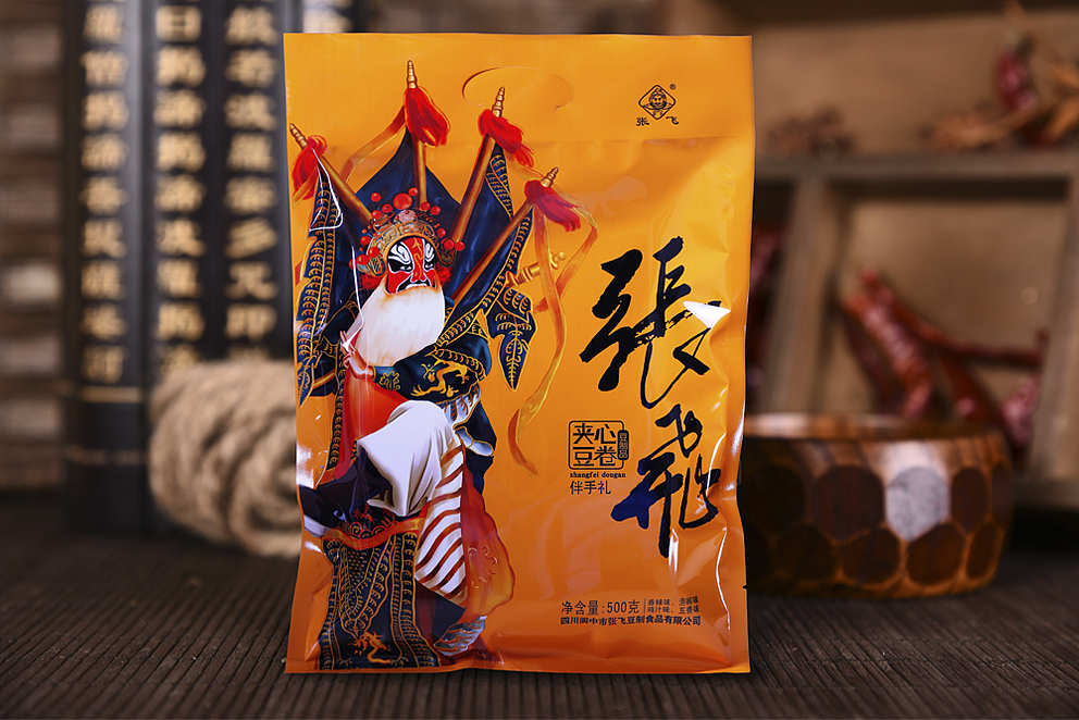 至美火麒麟×张飞（张飞豆干-四川特产）（图ZMTc1OTc5ODQ4） - 包装 - 站酷设计师火麒麟品牌包装原创素材 - 站酷ZCOOL
