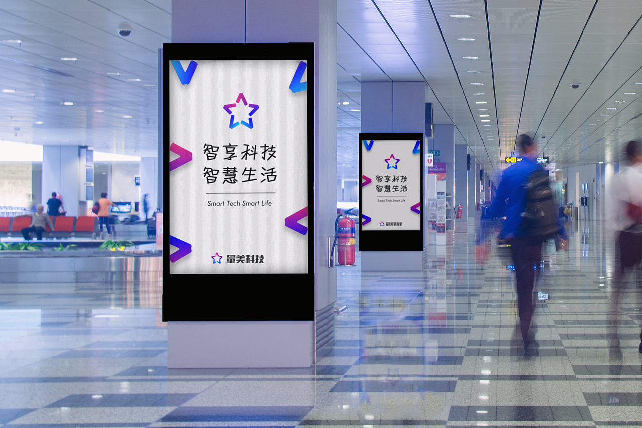 企业VI LOGO（图ZMTMzMDEwNjc2） - 品牌 - 站酷设计师新绿豆原创素材 - 站酷ZCOOL