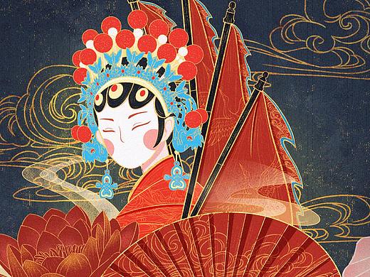 传承