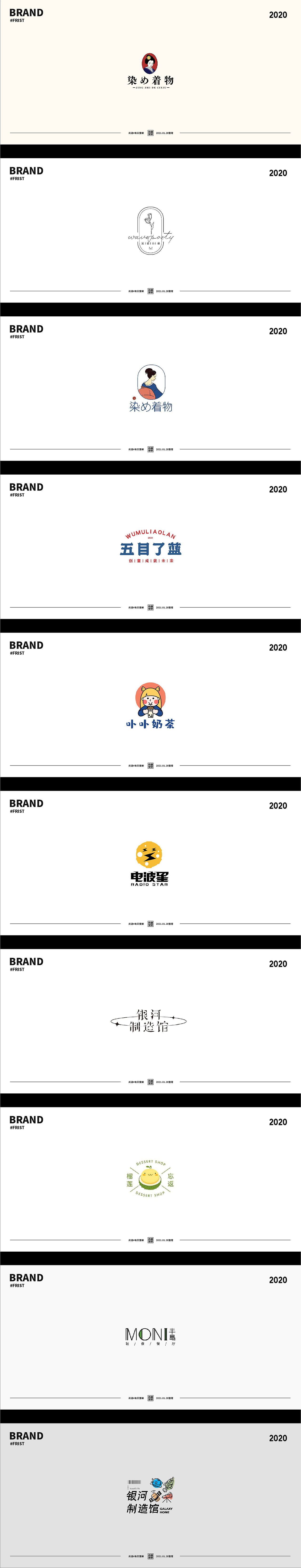 【尚道设研】每日一练作品整理 | 第一期（图ZMjQxMzA5NDky） - 其他平面 - 站酷设计师尚道设研原创素材 - 站酷ZCOOL