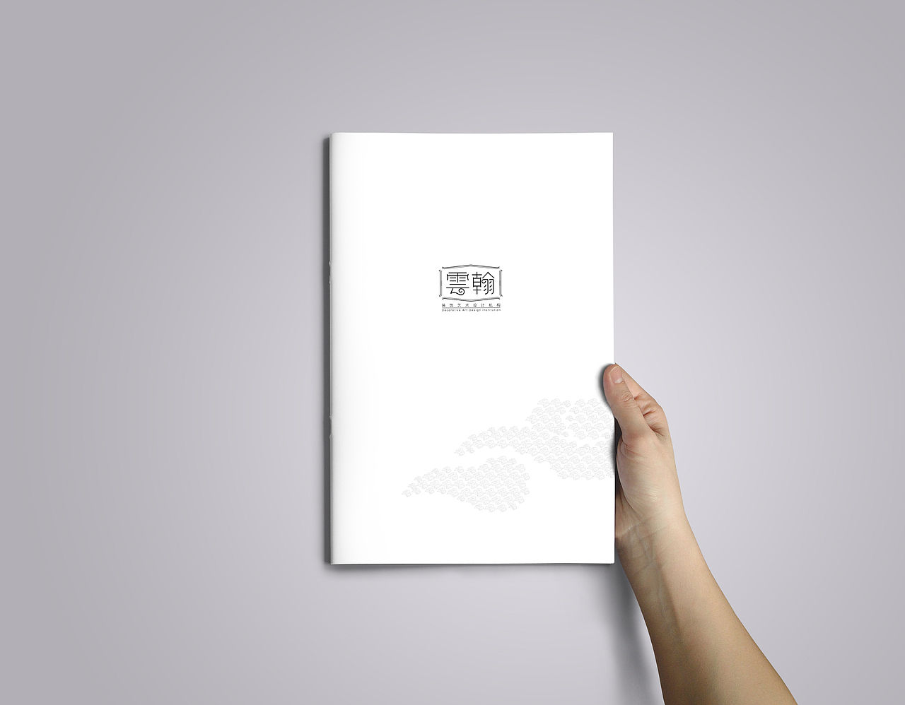 软装机构画册设计