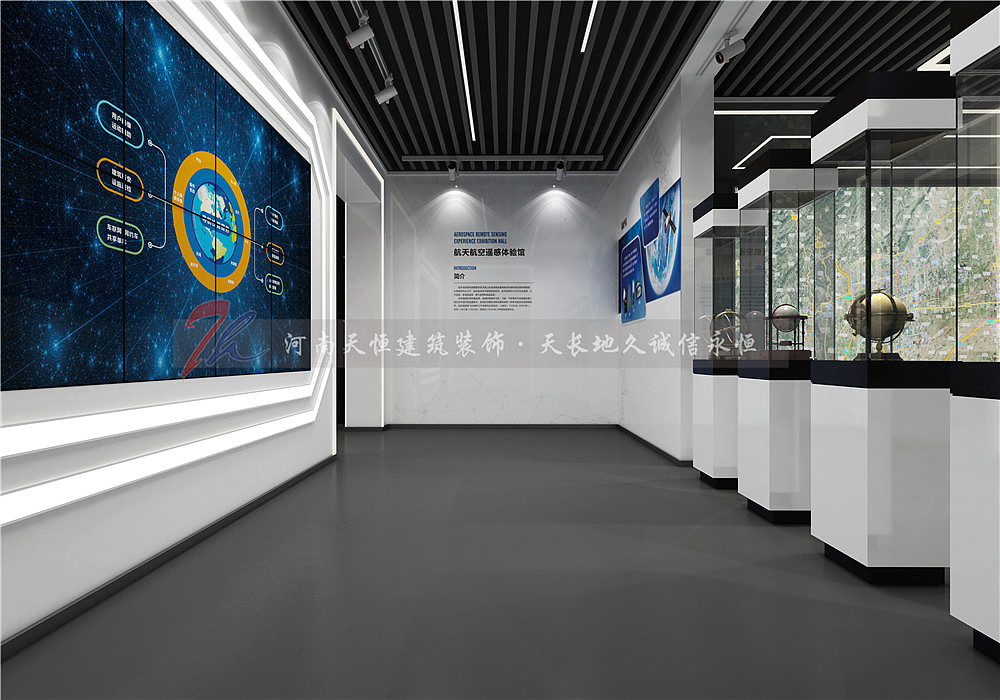 郑州展厅装修 智慧设计分析（图ZMjE5MzA4Njk2） - 商业空间设计 - 站酷设计师郑州展厅设计公司原创素材 - 站酷ZCOOL