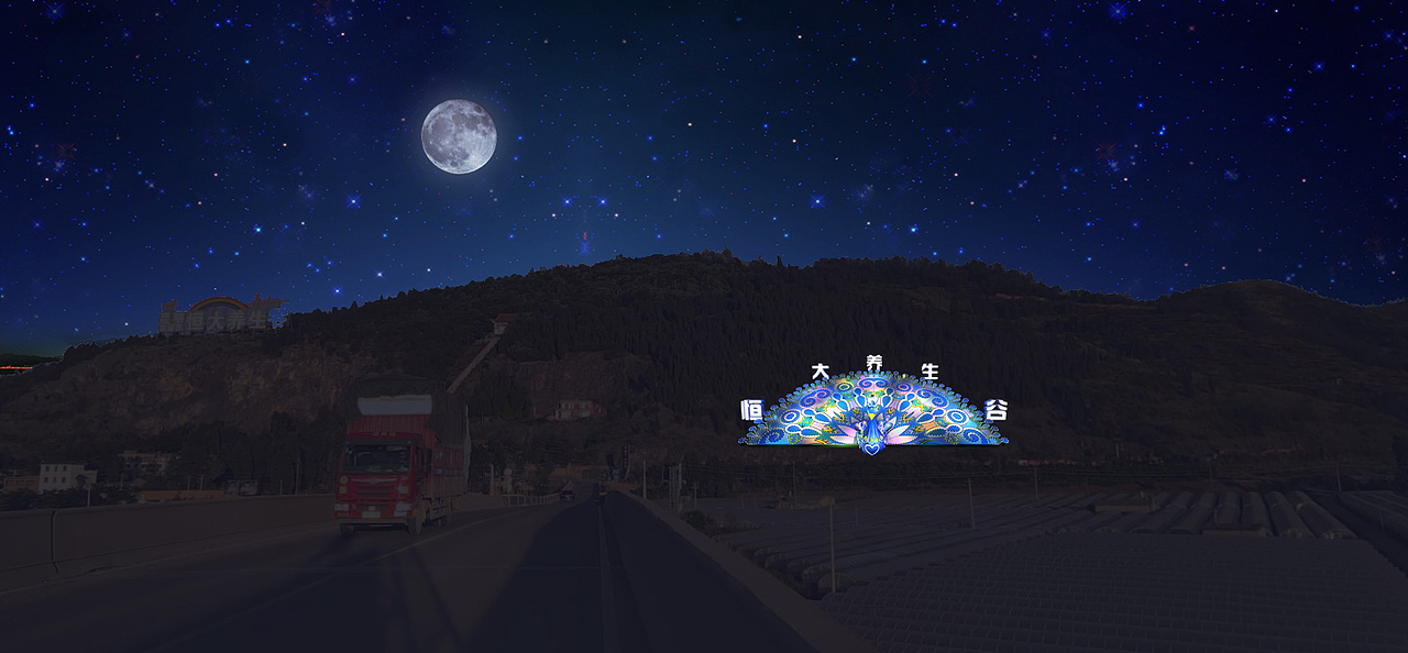 山体包装设计（图ZMjMxNzc5MzMy） - 其他三维 - 站酷设计师AY51815原创素材 - 站酷ZCOOL