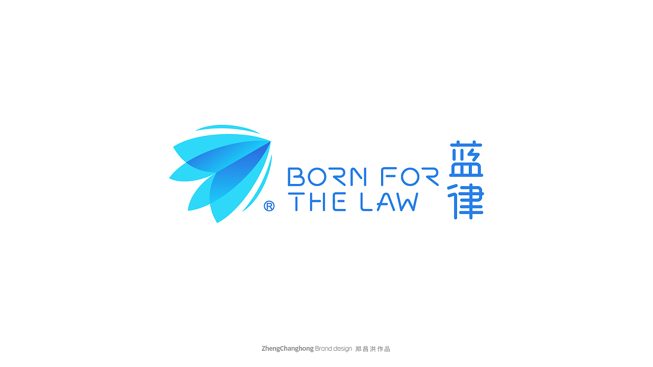 LOGO LOGO设计 科技LOGO 美妆 新能源LOGO 品牌vi设计