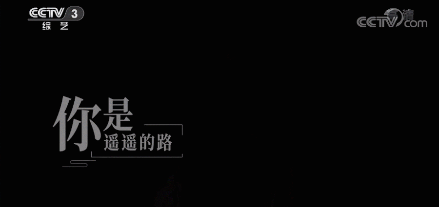 最美期待 从“新”相遇,启航2022!(图ZMjg1ODAyNjcy) - 舞台美术 - 站酷设计师时间造影原创素材 - 站酷ZCOOL