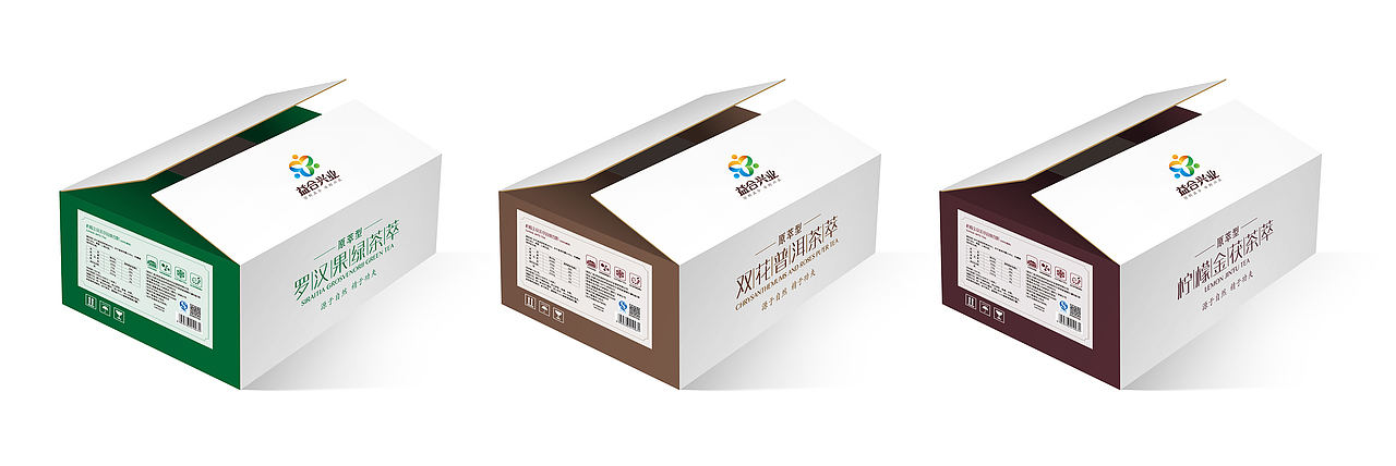 呼和浩特益合兴业品牌设计（图ZMjE5NzE3MjA=） - 包装 - 站酷设计师乌兰塔娜原创素材 - 站酷ZCOOL