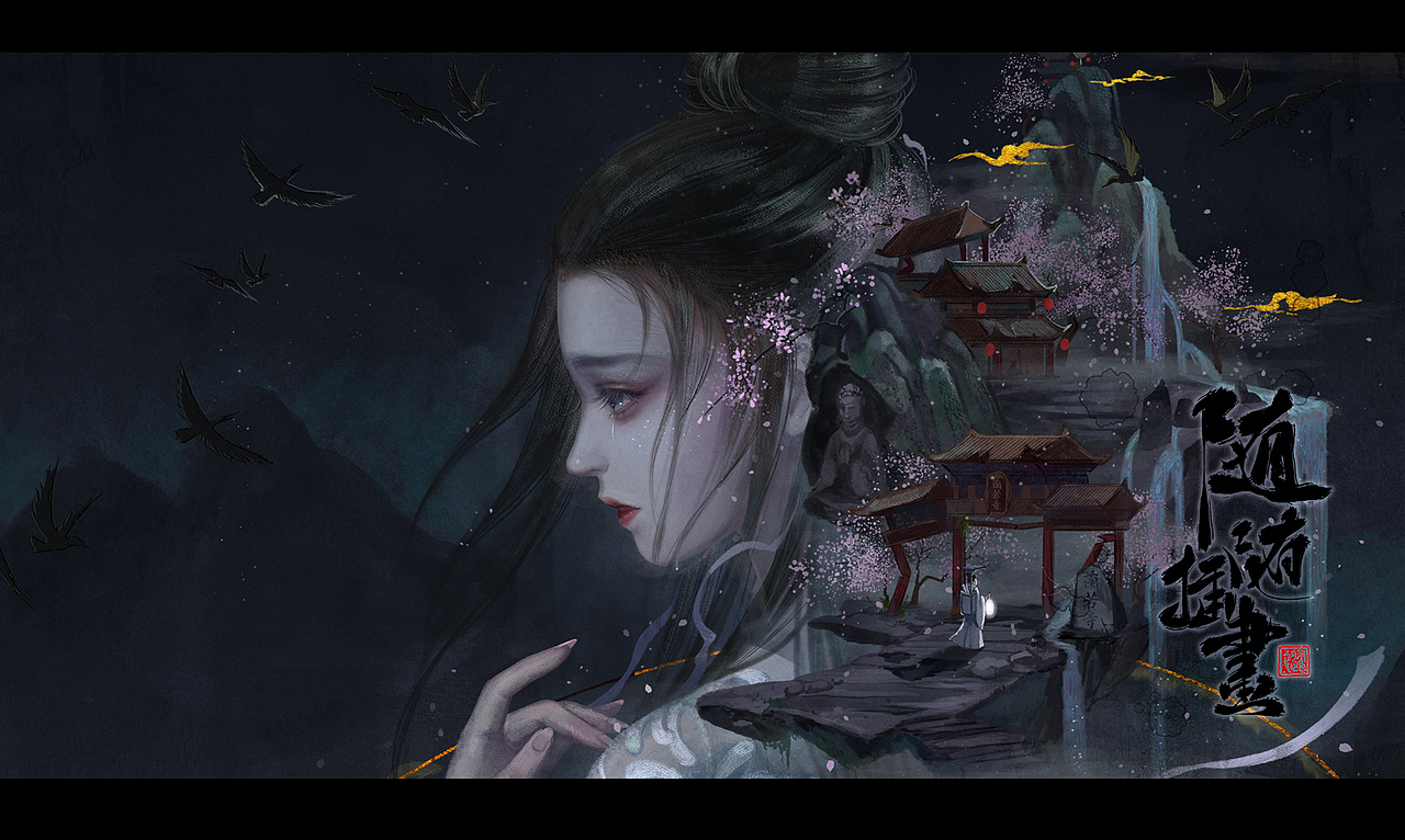 兰若寺的聂小倩（图ZMTc2NjAzMDE2） - 商业插画 - 站酷设计师养猫画画的随随原创素材 - 站酷ZCOOL