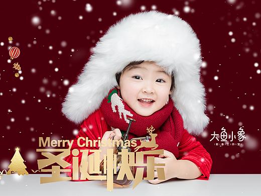 圣誕節(jié)快樂(lè)（個(gè)人主頁(yè)-ZNDE1ODQzODA=） - 人像攝影 - 站酷設(shè)計(jì)師三秋先生原創(chuàng)素材 - 站酷ZCOOL