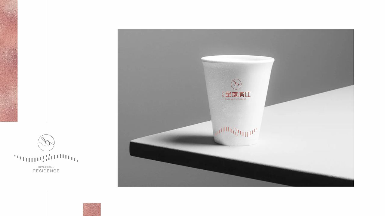 地产提案万科金域滨江（图ZMjA2NDk4MDQw） - 海报 - 站酷设计师海洋会飞原创素材 - 站酷ZCOOL