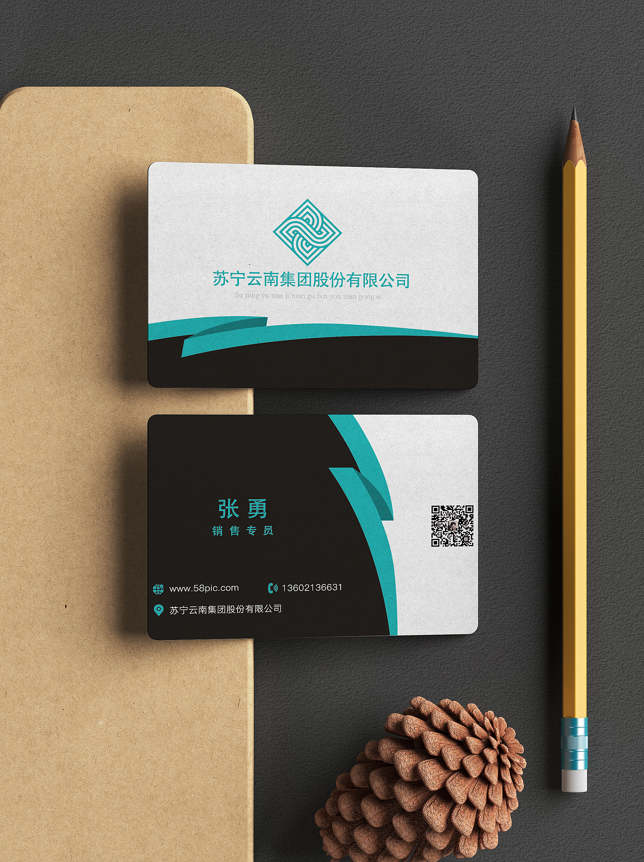 名片合集（图ZMjU5MTYyNTYw） - 宣传物料 - 站酷设计师马家启原创素材 - 站酷ZCOOL