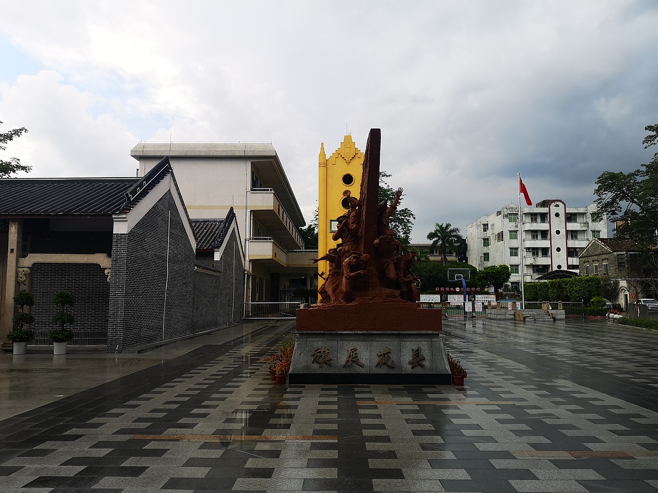 红四师整编陈列馆
