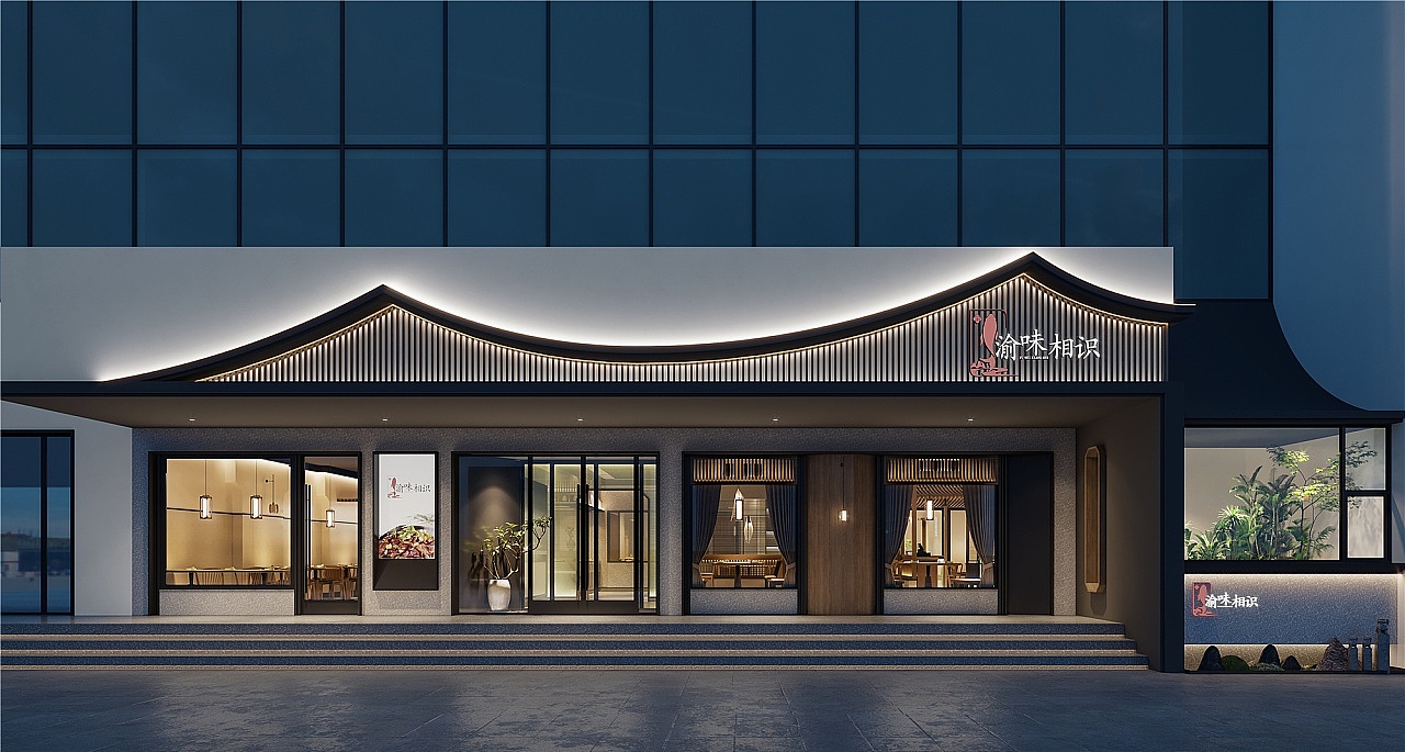 中餐厅（图ZMzU4NzEwNzMy） - 酒店餐饮设计 - 站酷设计师FAS法师原创素材 - 站酷ZCOOL