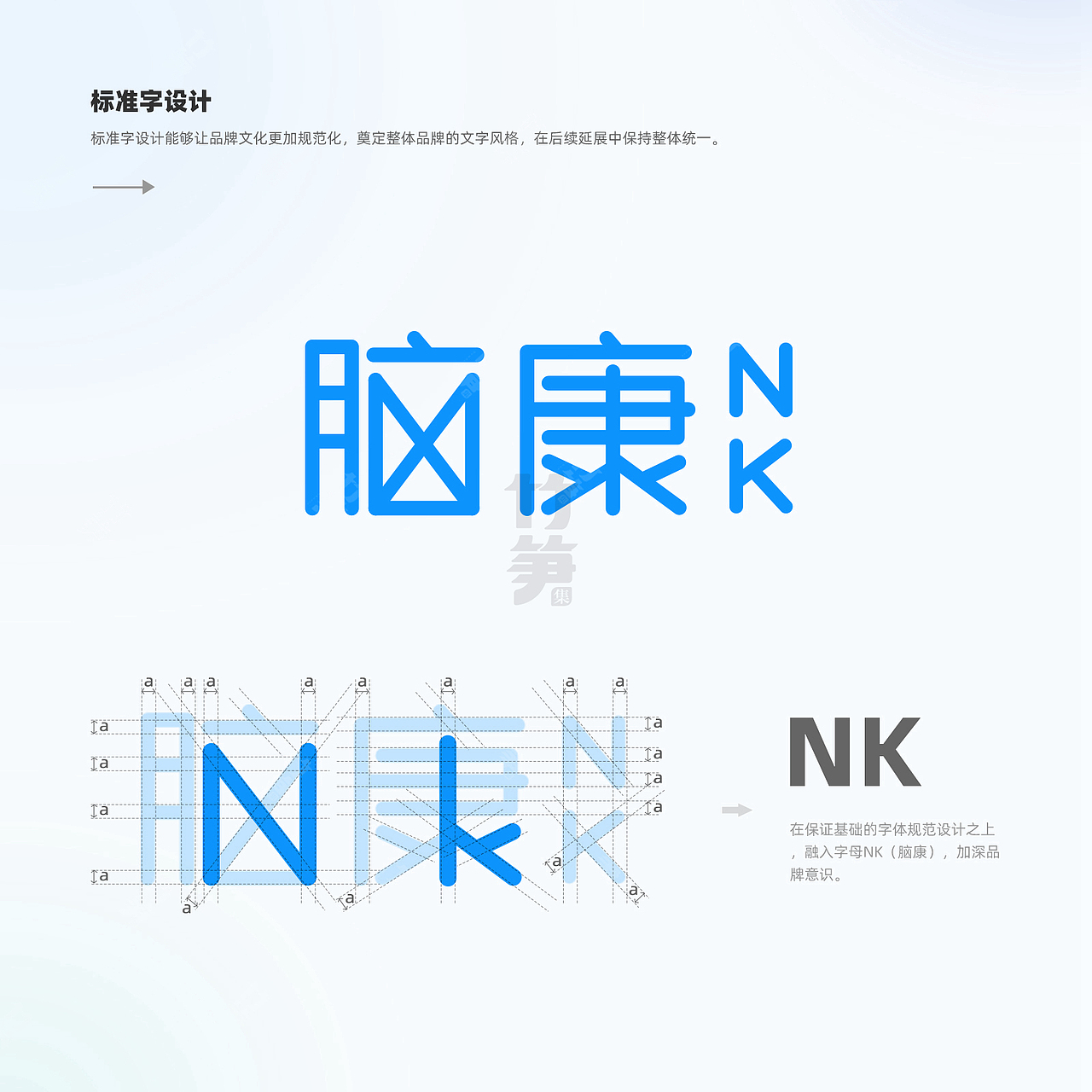 竹笋集141玲玲作品集（图ZMjcwMTM5NTA0） - 其他UI - 站酷设计师竹笋集原创素材 - 站酷ZCOOL