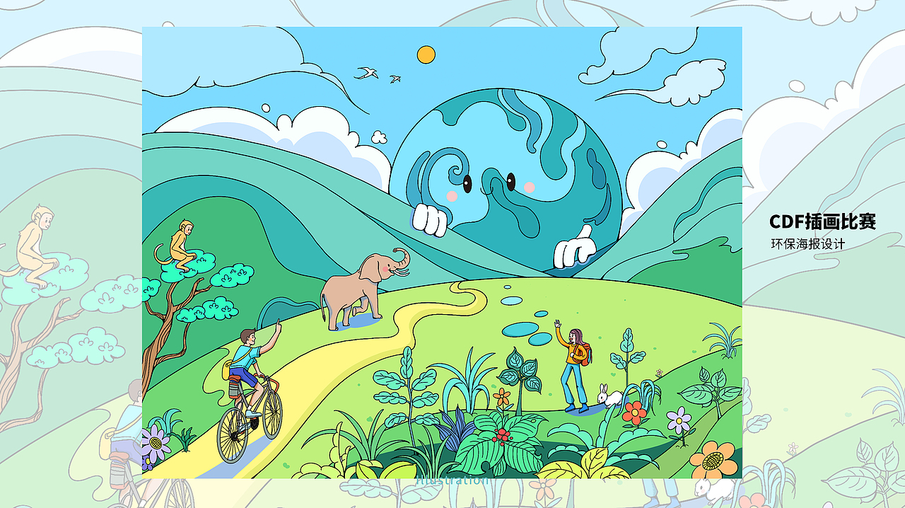 山文子插画作品集（图ZMjkwNzkxODA4） - 商业插画 - 站酷设计师山文子原创素材 - 站酷ZCOOL