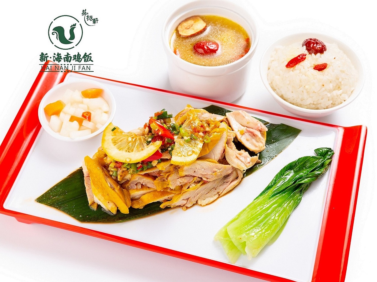 田园鸡汤/鸡油饭