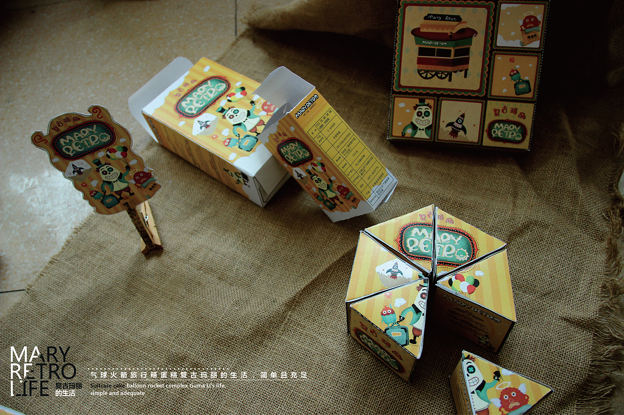 手绘插画包装--复古玛丽（图ZMTMyMTQwNjQ=） - 包装 - 站酷设计师蒋小花原创素材 - 站酷ZCOOL