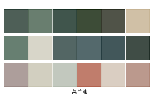 色卡（图ZNTIwOTQ4MDQ=） - 其他 - 站酷设计师DONLV原创素材 - 站酷ZCOOL