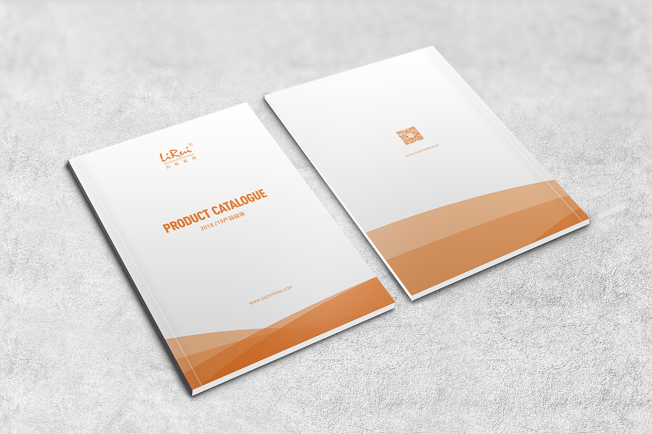 分享服饰辅料产品搭配楚心品牌字体设计力锐十一力锐服饰拉链产品海报