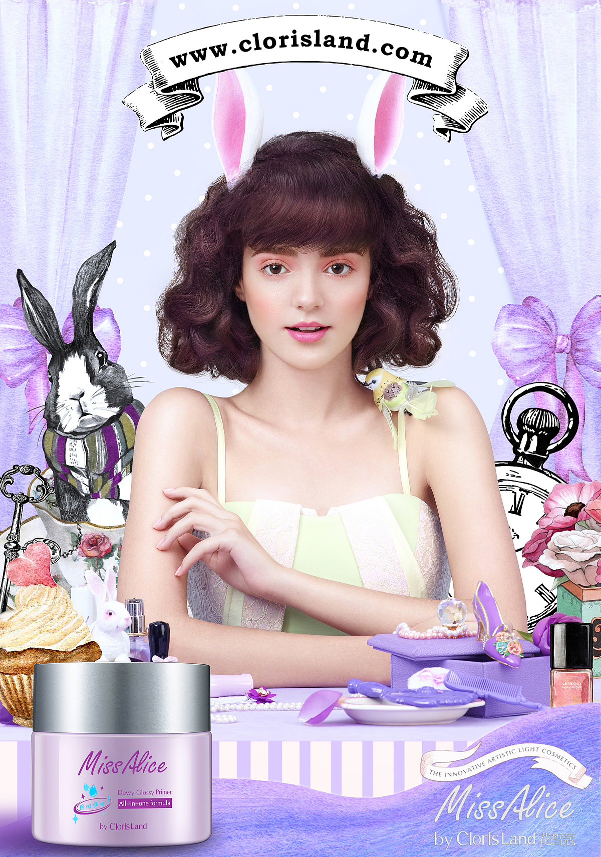 美术指导作品 | 化妆护肤品 | 插画