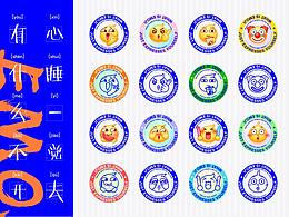 图标、勋章、头像框