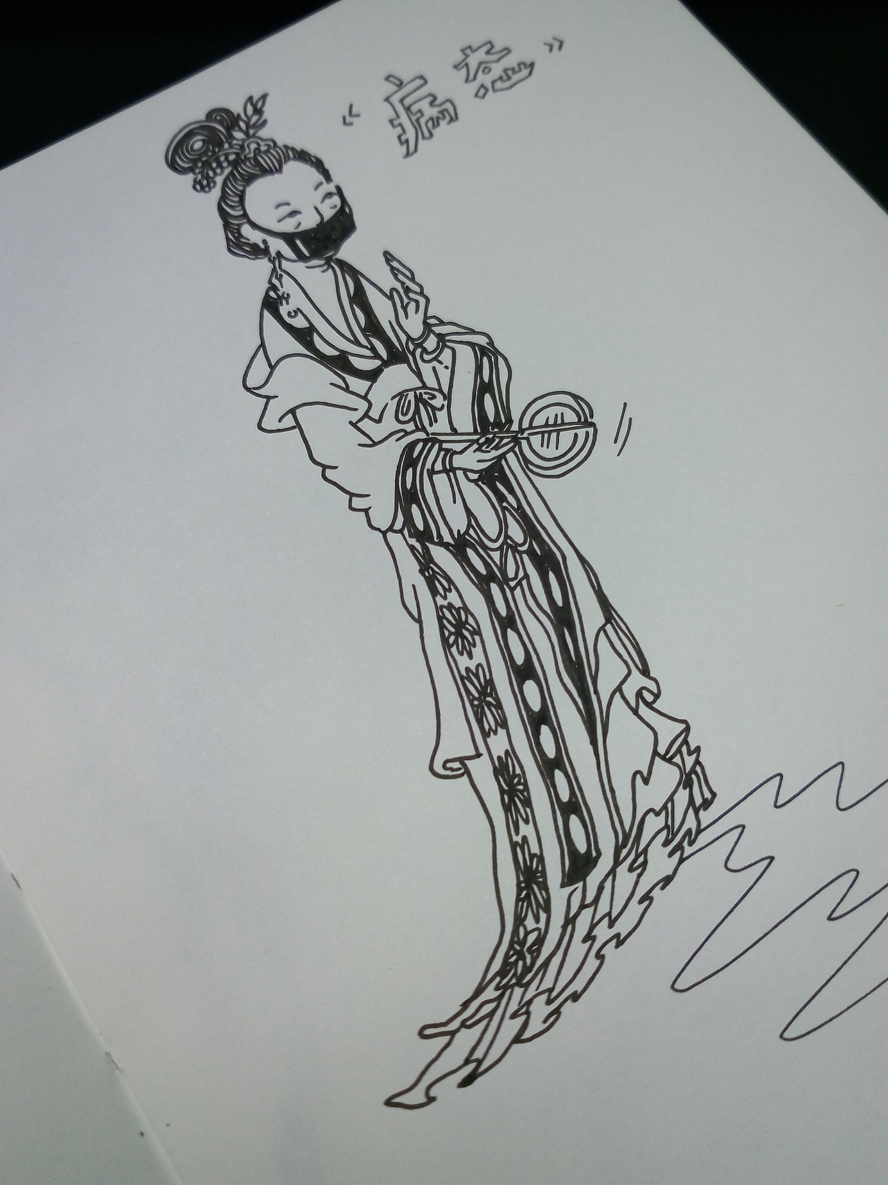 北京的雾霾……