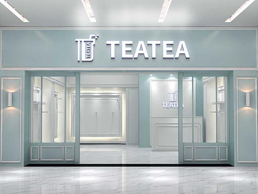 奶茶店VI提案