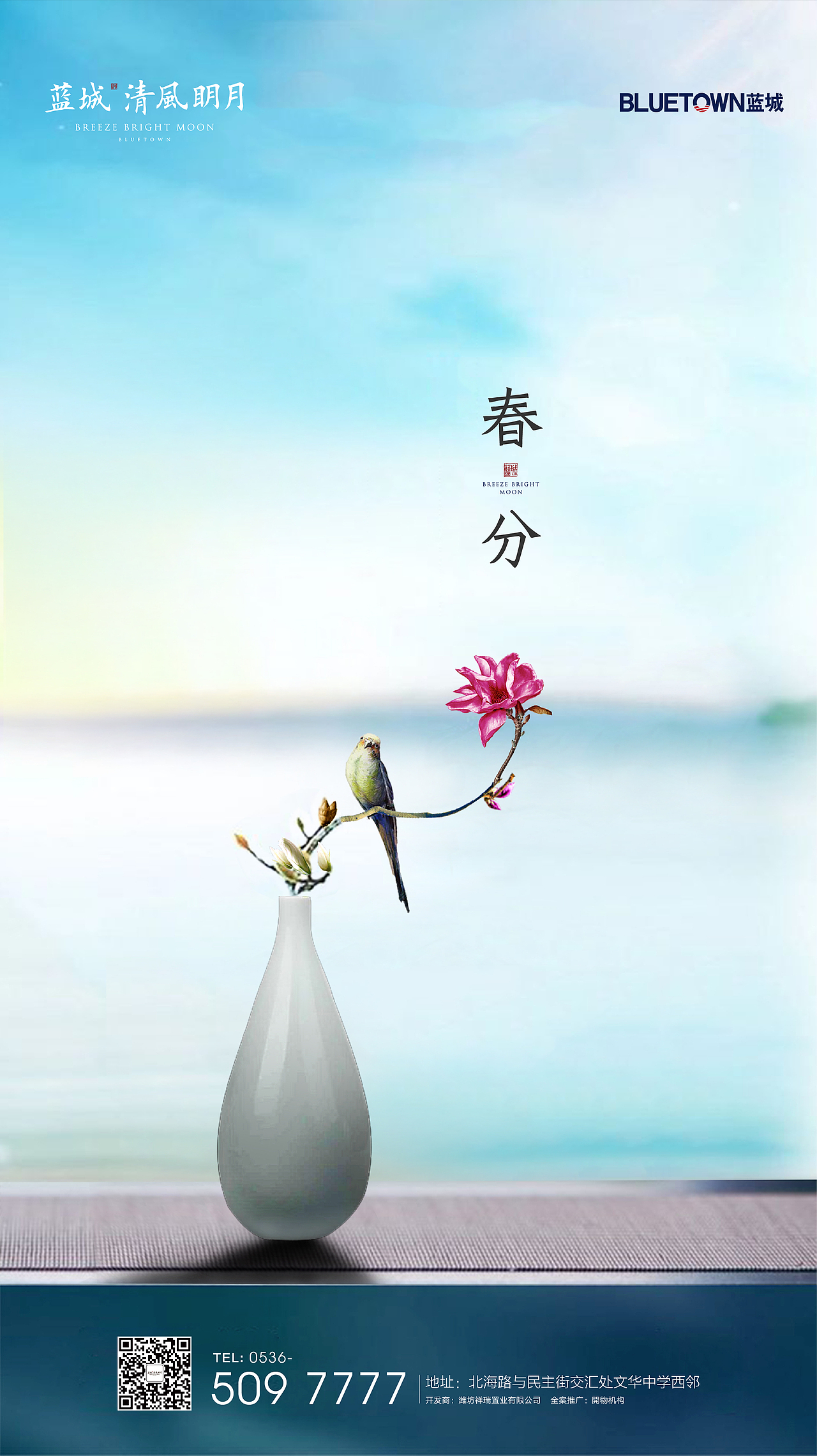 两年前乱七八糟的作品了（图ZMjczNDA2MDgw） - 宣传物料 - 站酷设计师文子酱0214原创素材 - 站酷ZCOOL