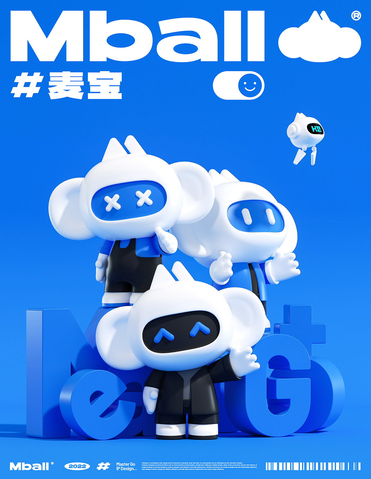 MasterGo IP形象设计 | Mball·麦宝(图ZMzA1MDI3MjY0) - IP形象 - 站酷设计师一只烏鴉原创素材 - 站酷ZCOOL