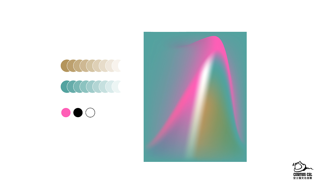 GO星期四-品牌VI