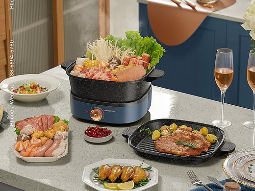 BOYA x 奥克斯电热锅 多功能电煮锅 煎锅