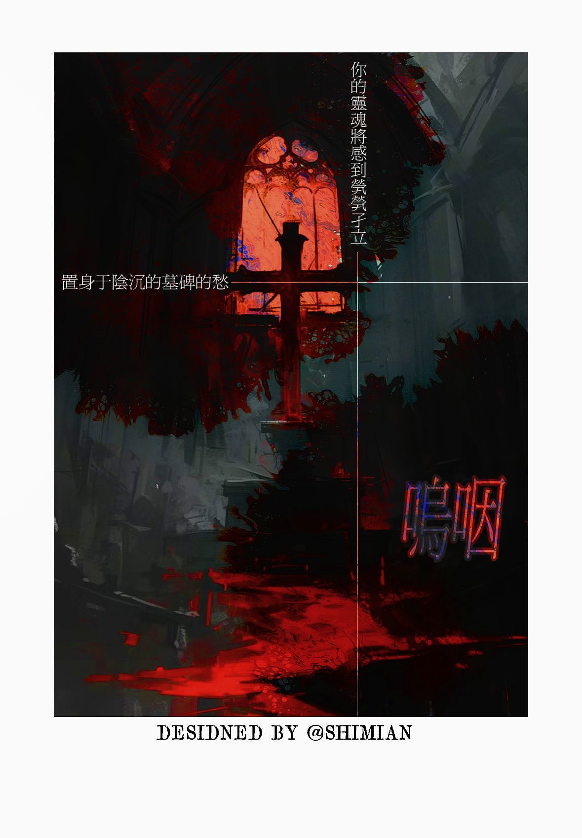 封面设计|可出。