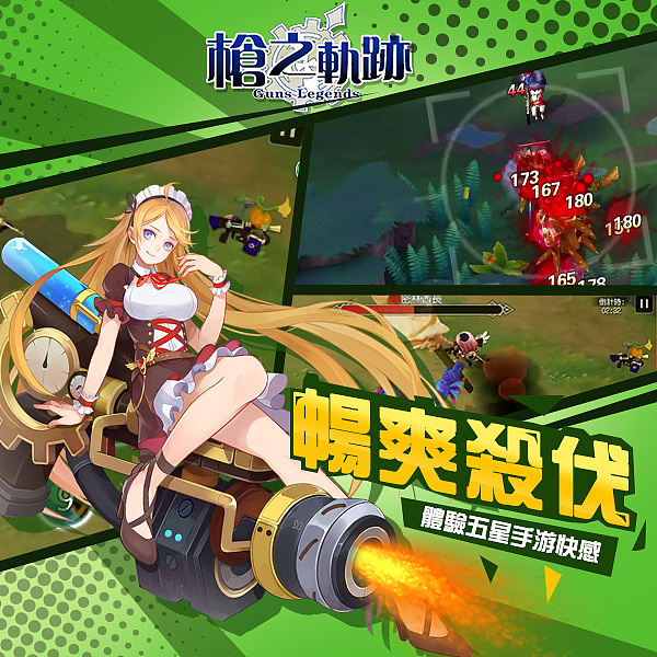 2017年总结（图ZNjkyMjg2MTI=） - 宣传物料 - 站酷设计师qq447956892原创素材 - 站酷ZCOOL