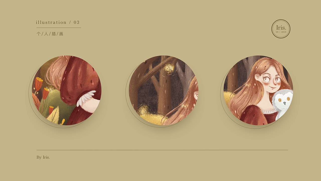 插畫(huà) | 習(xí)作.（圖ZMTc1MjM2ODUy） - 創(chuàng)作習(xí)作 - 站酷設(shè)計(jì)師Mika_mi原創(chuàng)素材 - 站酷ZCOOL