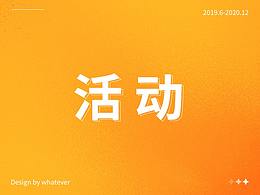 红包类