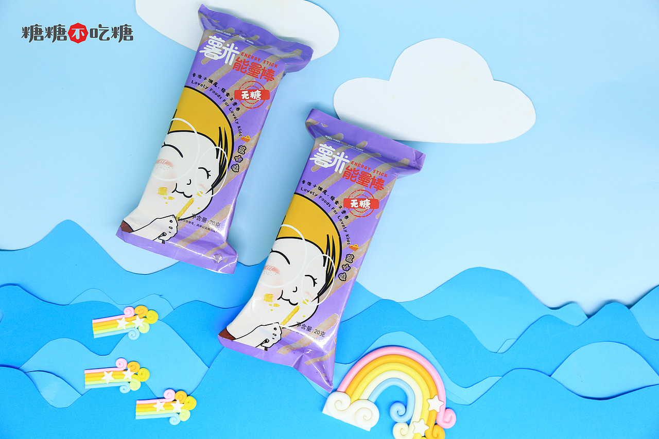 儿童零食薯米棒休闲食品静物拍摄