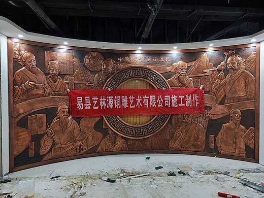 中医药展馆铜浮雕、中医药文化浮雕壁画、艺林源铜雕