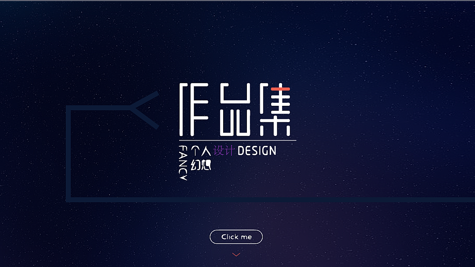 UI 作品集（图ZOTI2MTQ3OTY=） - APP界面 - 站酷设计师lg雅婷原创素材 - 站酷ZCOOL