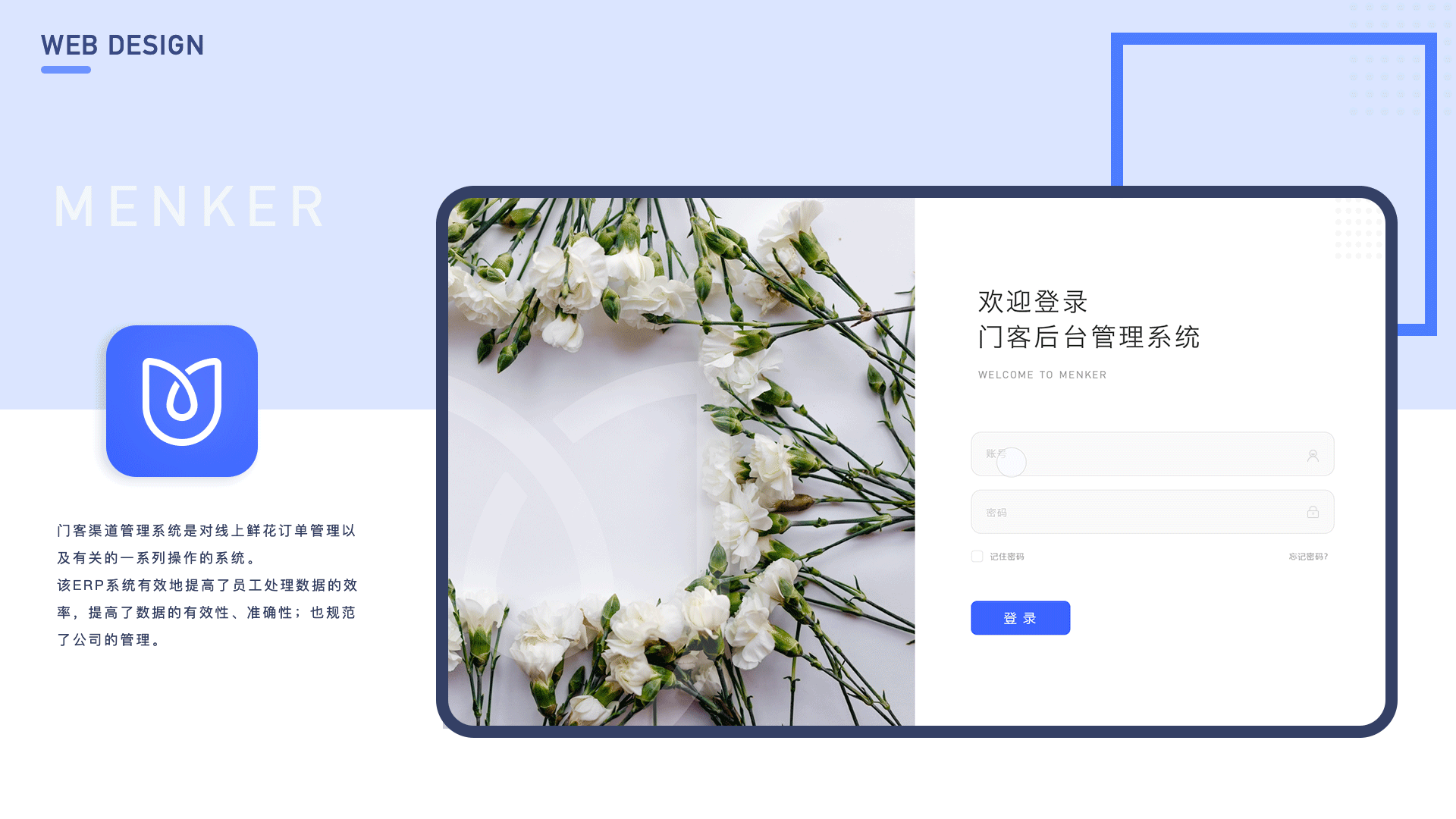 2018-2019UI作品集（图ZMTYzMDA4MzI0） - 软件界面 - 站酷设计师胡看看原创素材 - 站酷ZCOOL