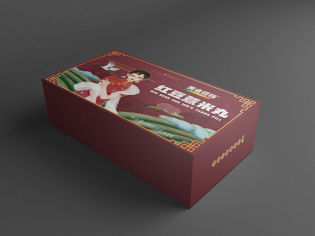 包装设计作品（图ZMjg1MzMwMjQ0） - 包装 - 站酷设计师风也_原创素材 - 站酷ZCOOL