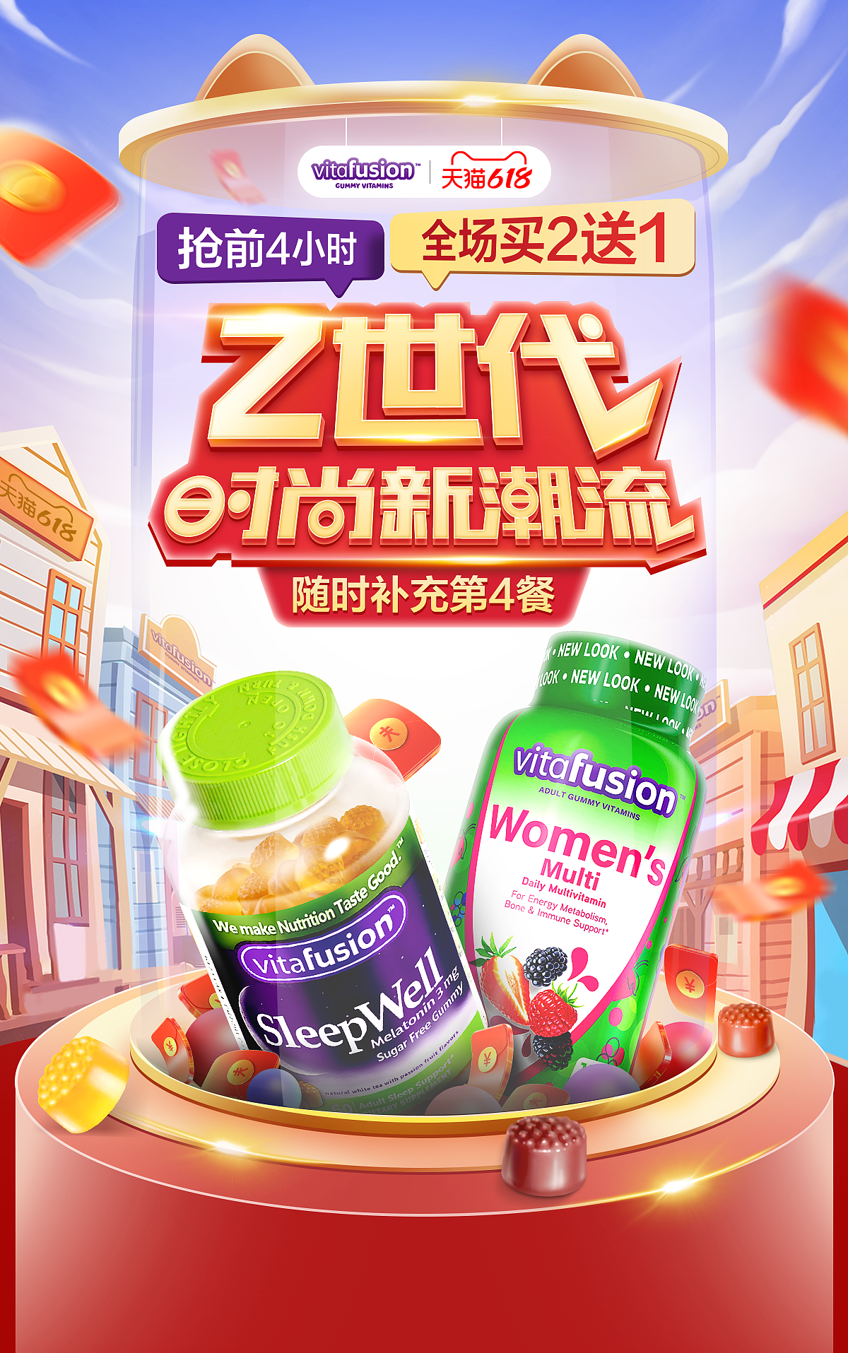 最近的推广，调性图，海报，设计整理（图ZMzA4MDE2Mjgw） - 海报 - 站酷设计师番茄星球子原创素材 - 站酷ZCOOL