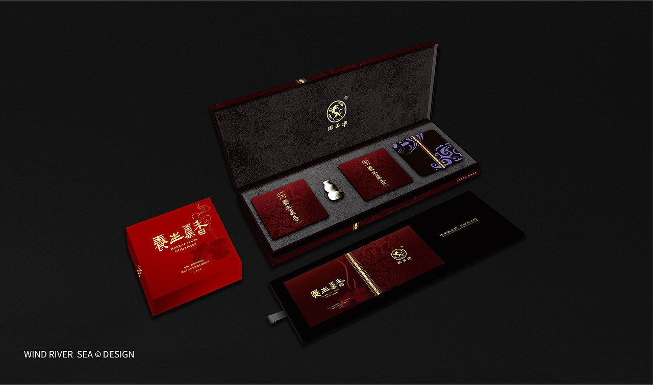 千金养生坊（图ZMTI3ODgwMjk2） - 包装 - 站酷设计师风河海文化传播原创素材 - 站酷ZCOOL