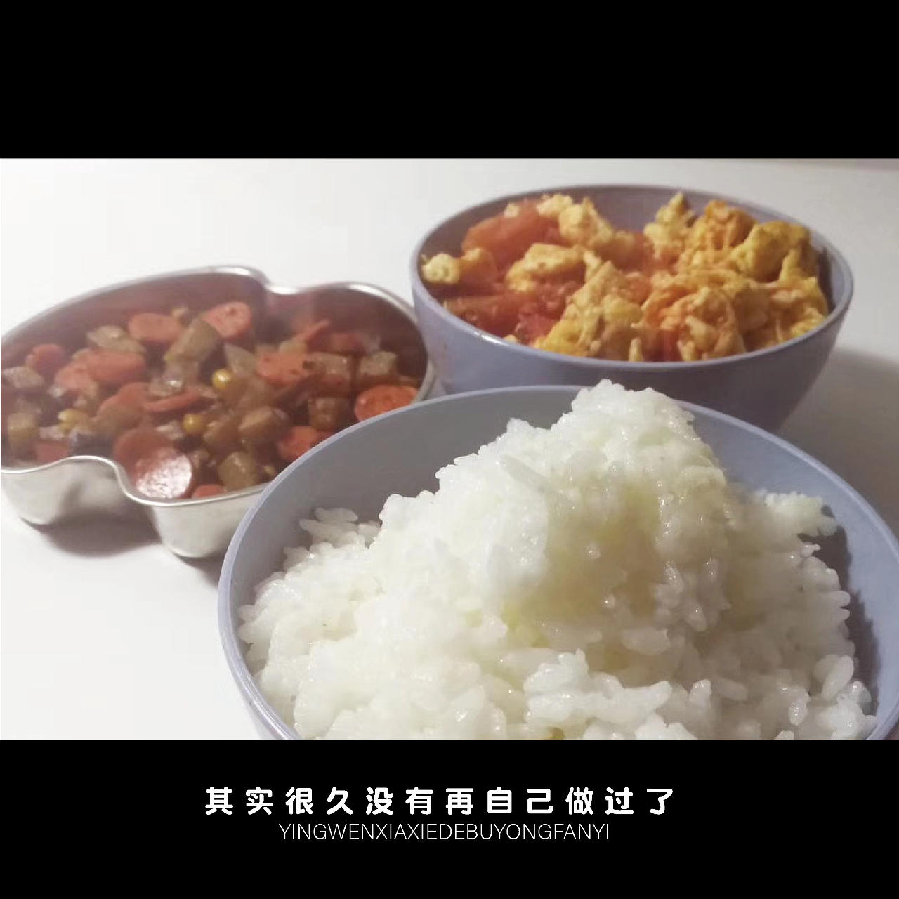 贵在真实（图ZMjE1NDMyMTI0） - 其他 - 站酷设计师派大星的回合抽牌原创素材 - 站酷ZCOOL