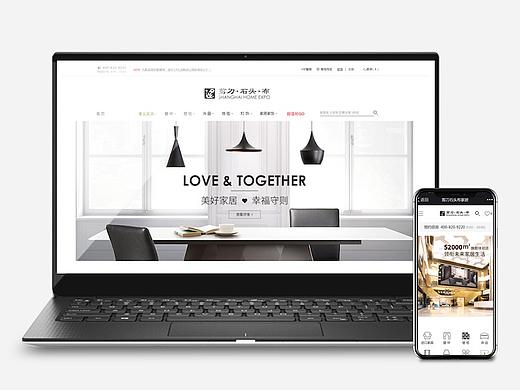 剪刀石头布商城官方商城（个人主页-ZNDk4MTc0MDQ=） - 电商 - 站酷设计师WK设计爱好者原创素材 - 站酷ZCOOL