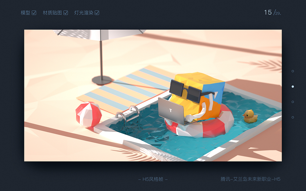 2022·一段回顾·一段新征程