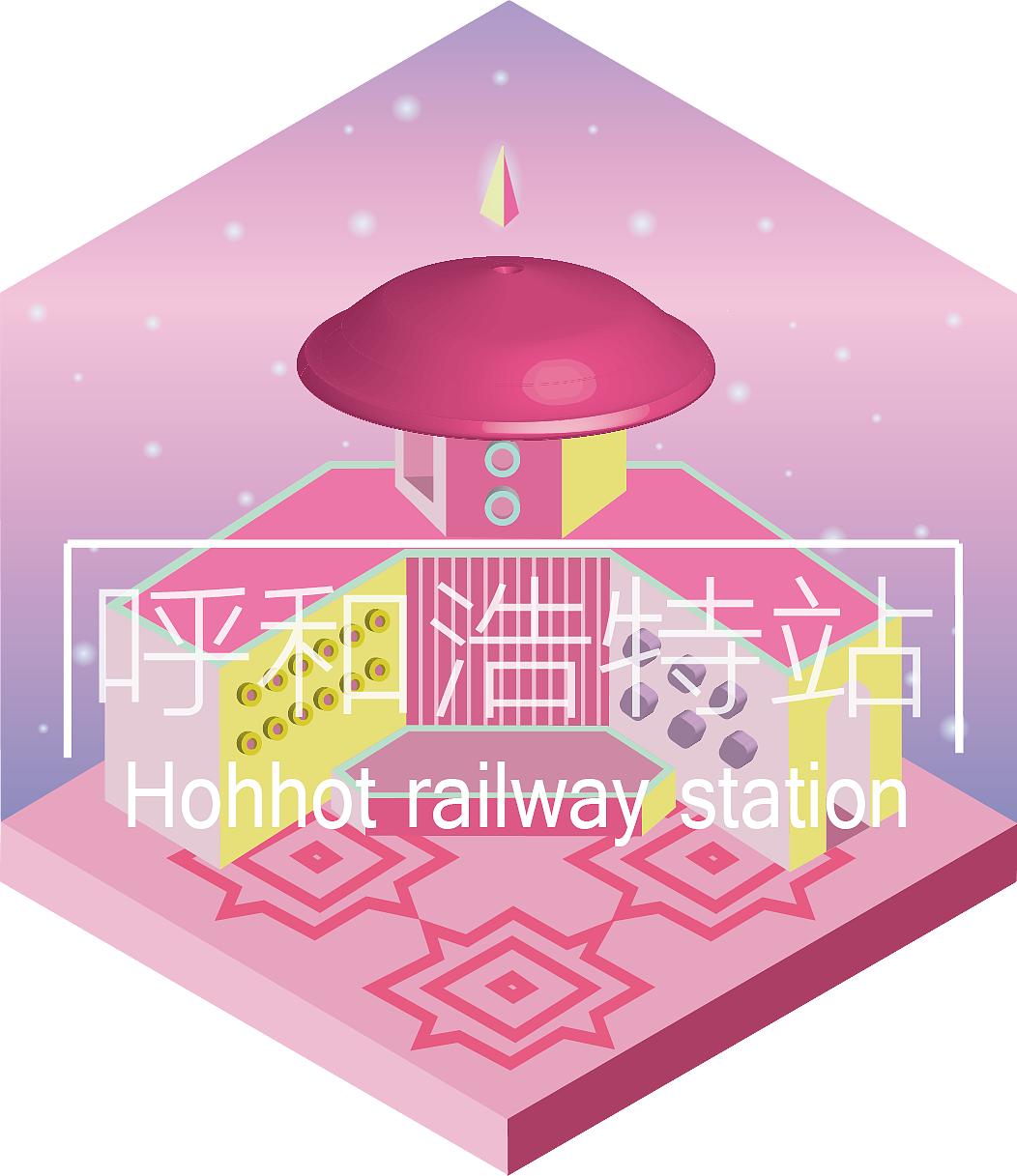 梦幻青城（图ZNzM1Njg2NTY=） - 商业插画 - 站酷设计师啊啊翔原创素材 - 站酷ZCOOL