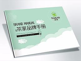 毕设