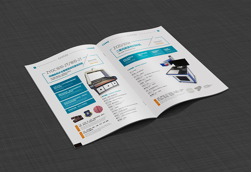 數(shù)控激光畫冊（圖ZMTQxNDY2Mjgw） - 書籍/畫冊 - 站酷設(shè)計師大酷狗原創(chuàng)素材 - 站酷ZCOOL