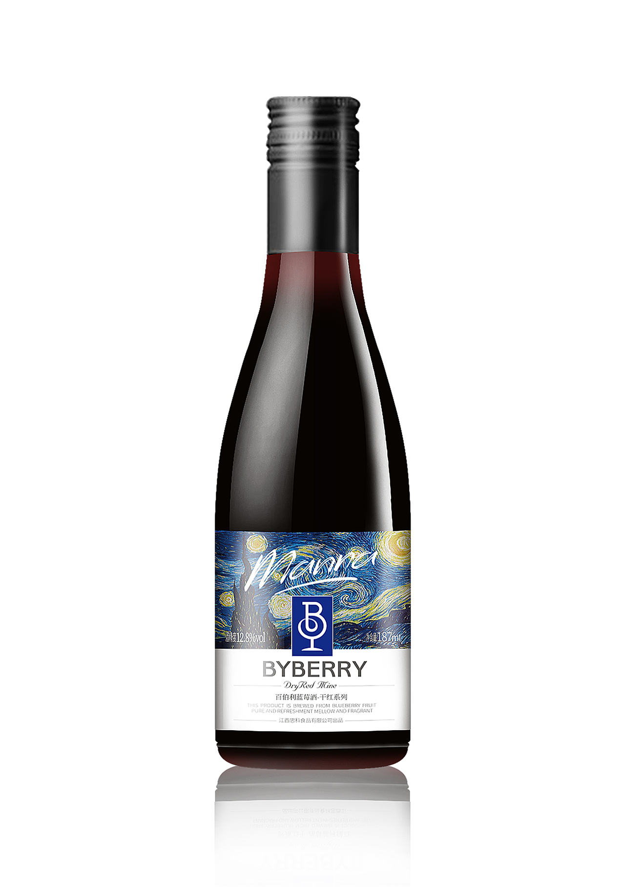 蓝莓酒包装设计