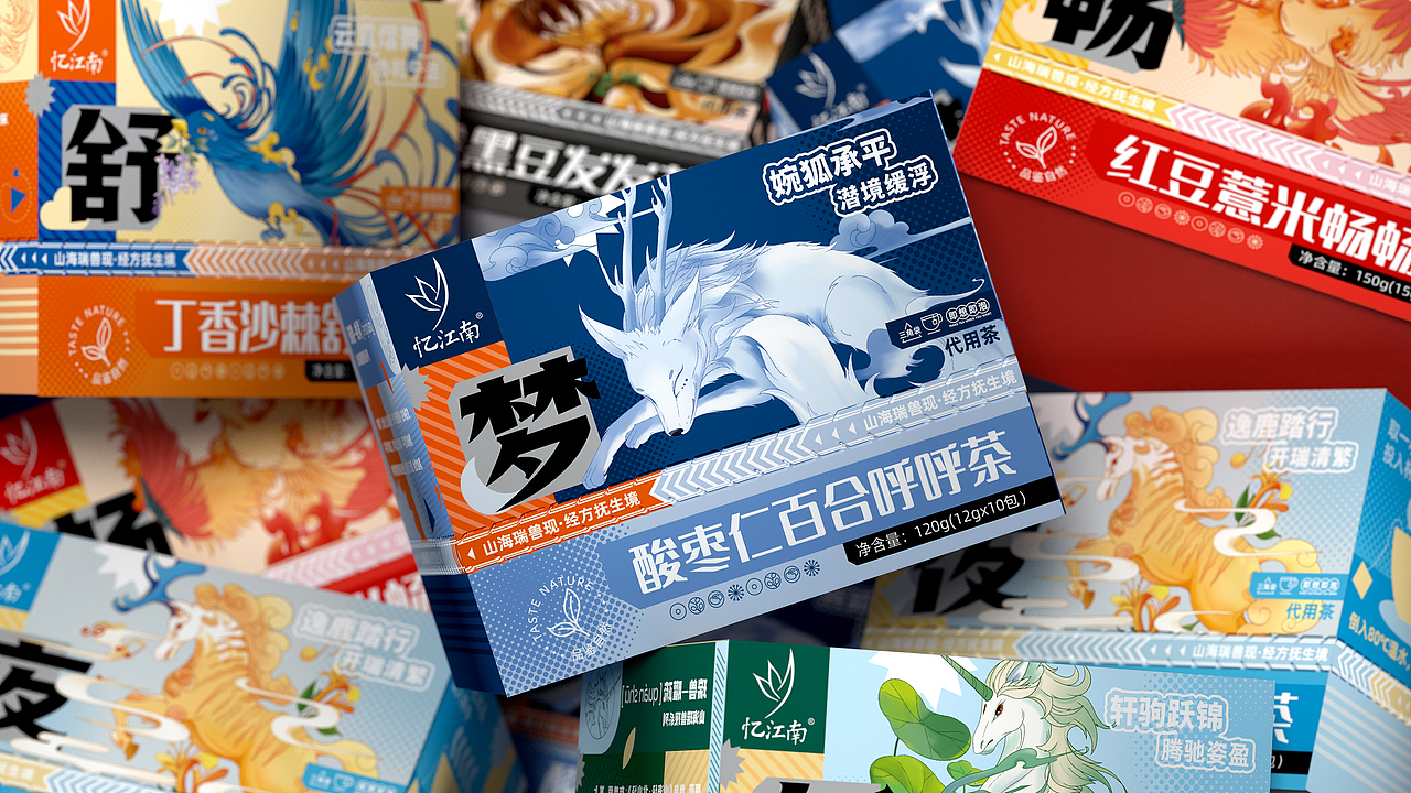 所系作品:忆江南-山海经系列代泡茶塑品