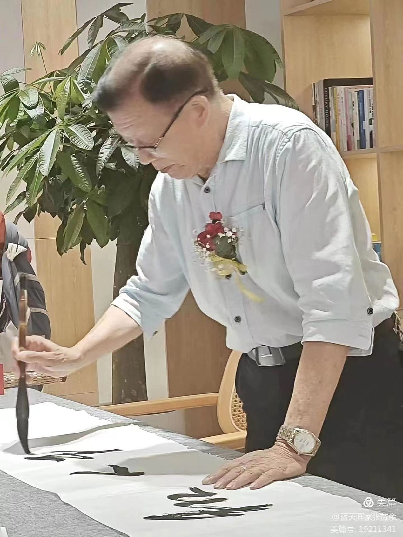 【站酷网】海安曲塘吴门八雅书画院